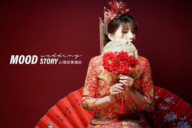 2023 台南結婚博覽會︱11/17-11/19 結婚採購派對參展單位-打造無數美麗時刻｜心情故事婚紗